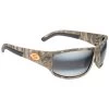 Strike King S11 Optics - Caddo 2 Strike King S11 Optics - Caddo -Fishing Promotion Store sg s11712 s11caddo mossyoakamber glamright
